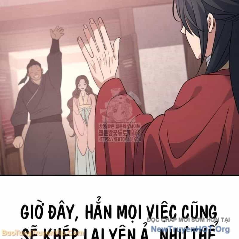 Tiểu Công Tử Của Ân Hạ Thương Đoàn - Chương 39 - ảnh 167