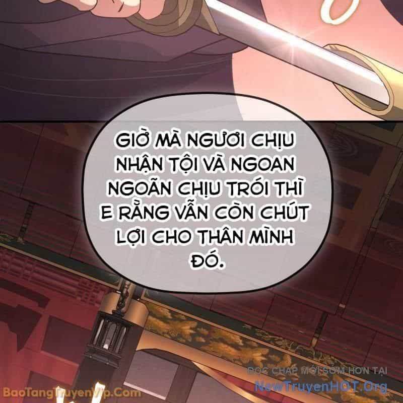Tiểu Công Tử Của Ân Hạ Thương Đoàn - Chương 39 - ảnh 2