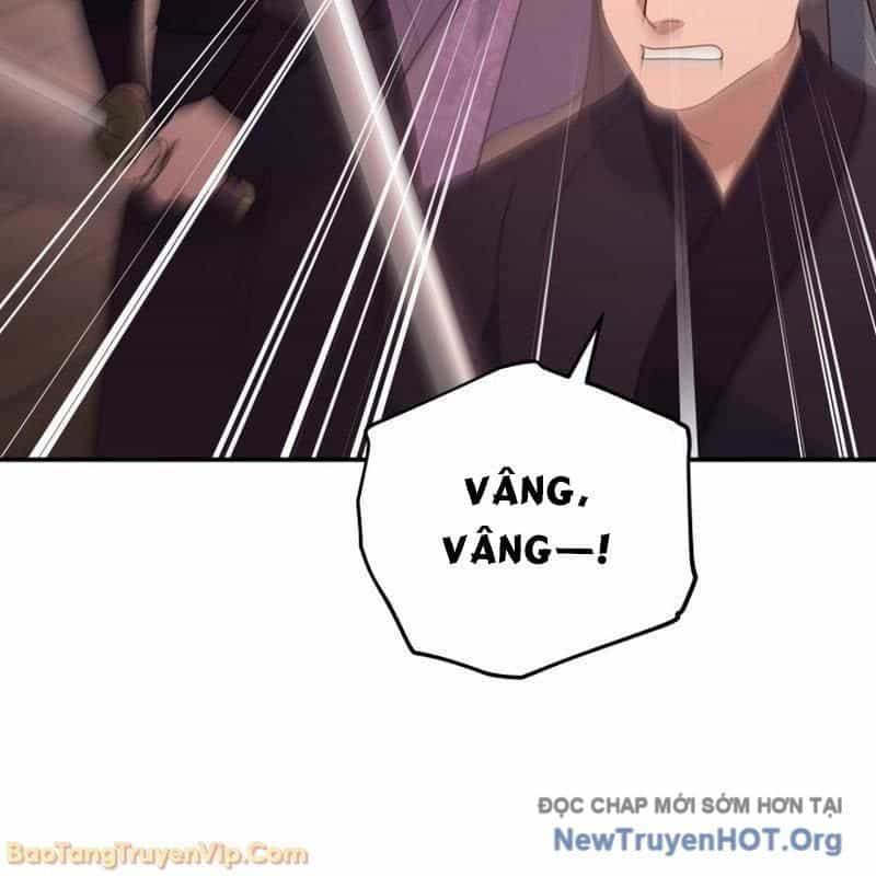Tiểu Công Tử Của Ân Hạ Thương Đoàn - Chương 39 - ảnh 43
