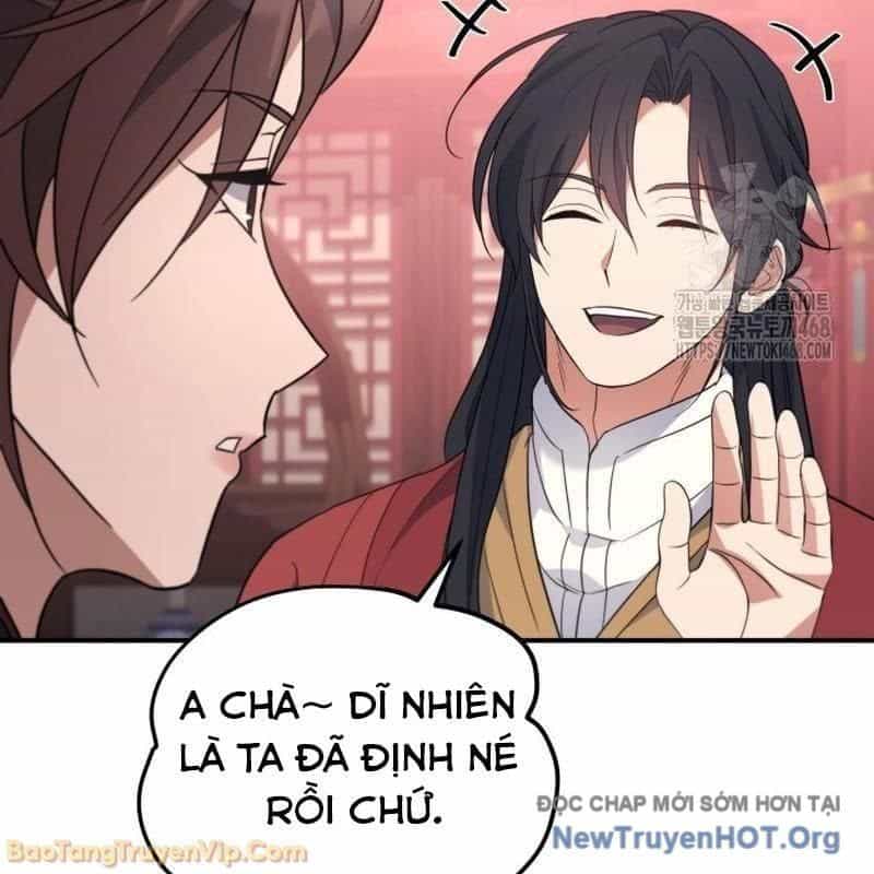 Tiểu Công Tử Của Ân Hạ Thương Đoàn - Chương 39 - ảnh 62