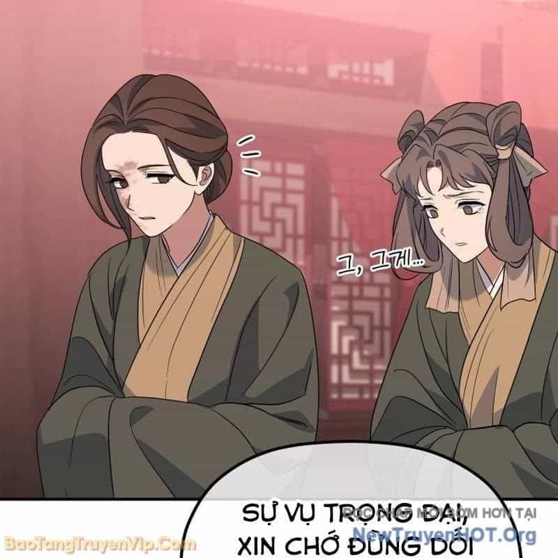 Tiểu Công Tử Của Ân Hạ Thương Đoàn - Chương 39 - ảnh 92