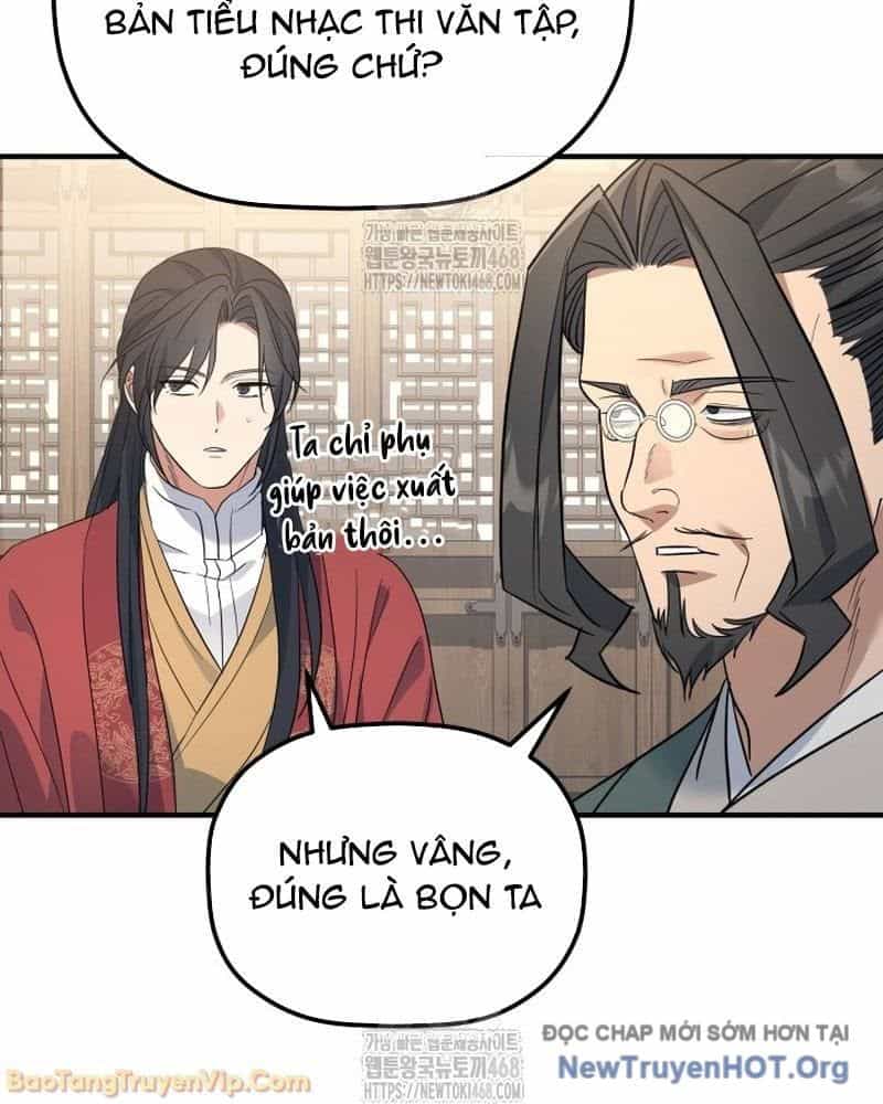 Tiểu Công Tử Của Ân Hạ Thương Đoàn - Chương 40 - ảnh 47