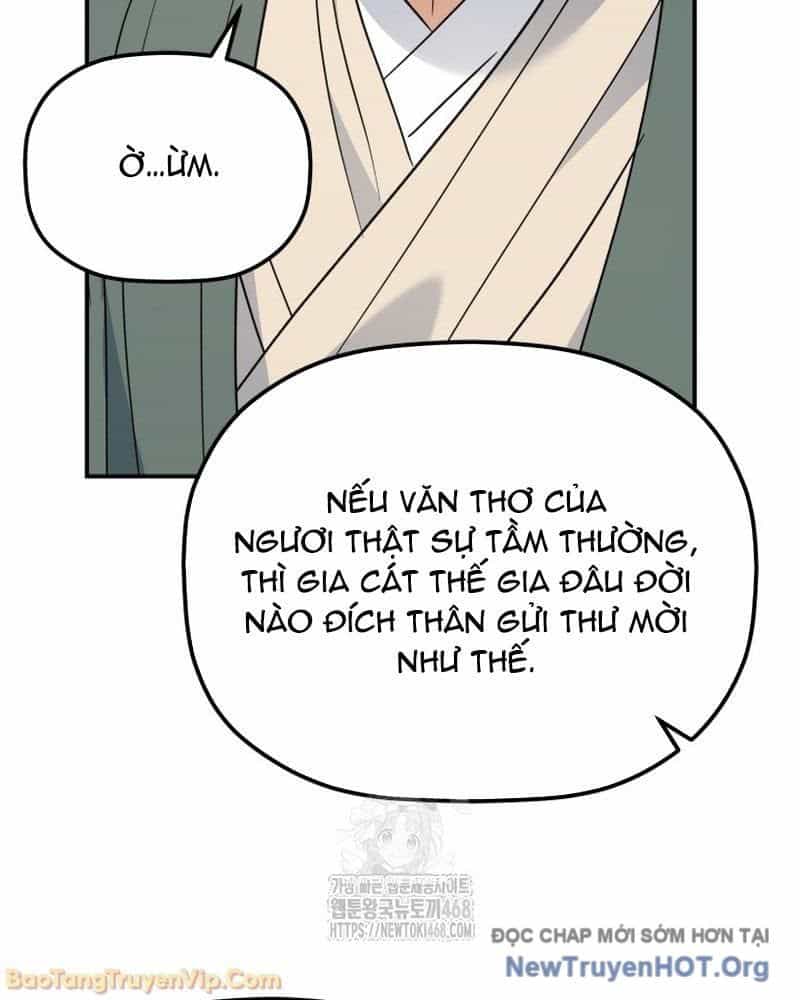 Tiểu Công Tử Của Ân Hạ Thương Đoàn - Chương 40 - ảnh 61