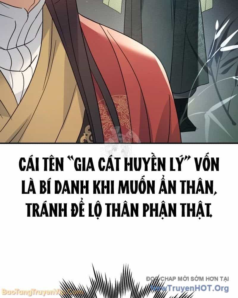 Tiểu Công Tử Của Ân Hạ Thương Đoàn - Chương 40 - ảnh 65