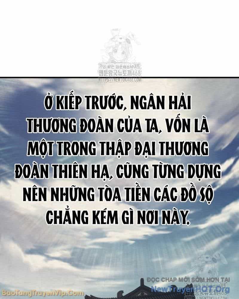Tiểu Công Tử Của Ân Hạ Thương Đoàn - Chương 40 - ảnh 94