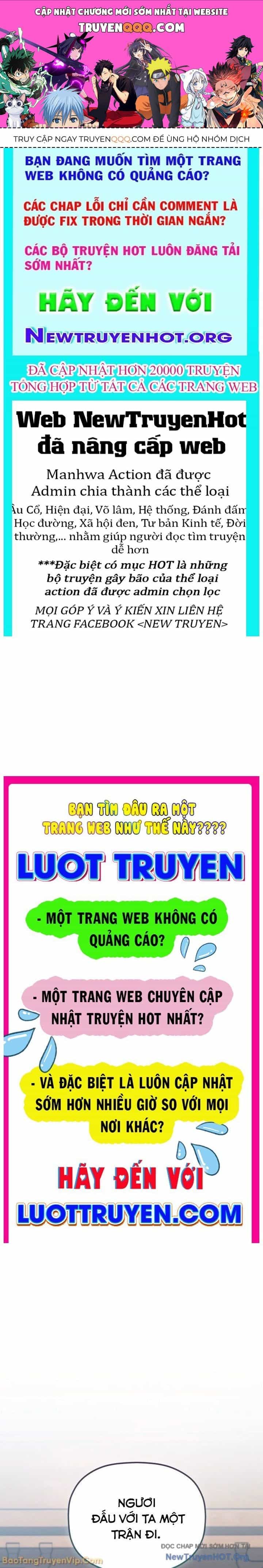 Tiểu Công Tử Của Ân Hạ Thương Đoàn - Chương 41 - ảnh 1