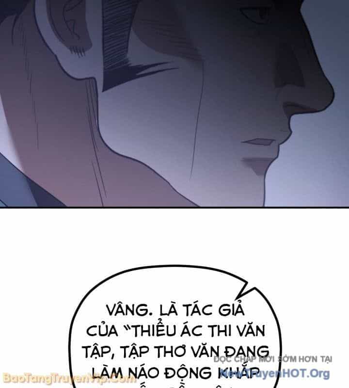 Tiểu Công Tử Của Ân Hạ Thương Đoàn - Chương 41 - ảnh 133