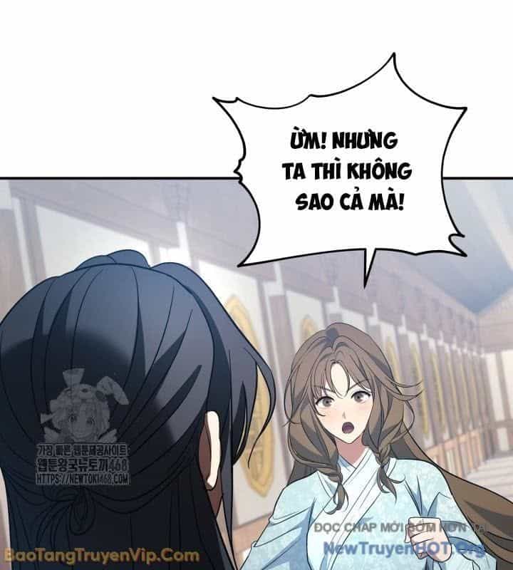 Tiểu Công Tử Của Ân Hạ Thương Đoàn - Chương 41 - ảnh 29