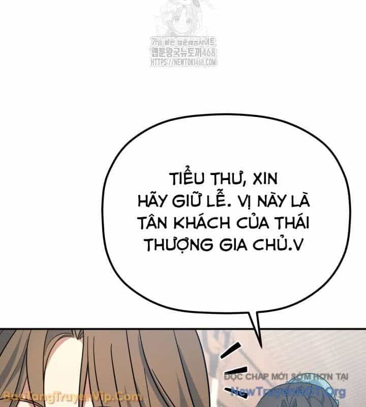 Tiểu Công Tử Của Ân Hạ Thương Đoàn - Chương 41 - ảnh 3