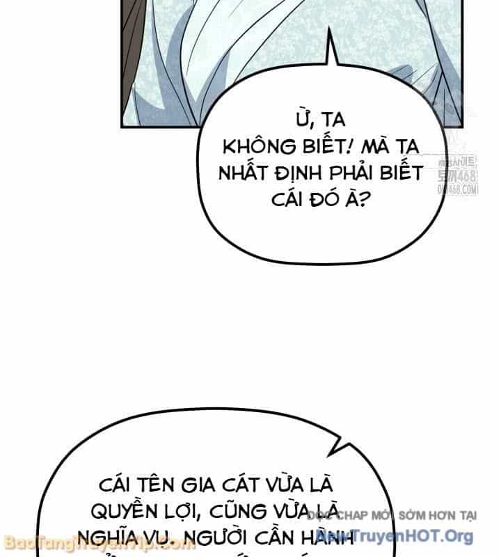 Tiểu Công Tử Của Ân Hạ Thương Đoàn - Chương 41 - ảnh 35