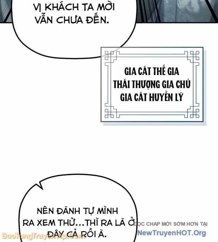 Tiểu Công Tử Của Ân Hạ Thương Đoàn - Chương 41 - ảnh 76