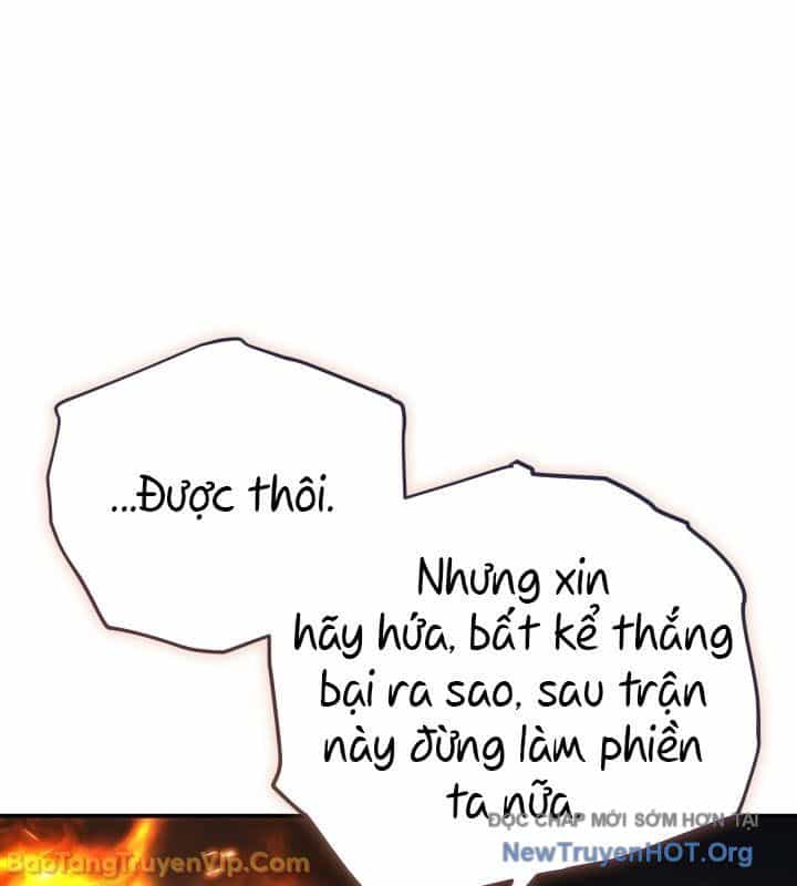 Tiểu Công Tử Của Ân Hạ Thương Đoàn - Chương 42 - ảnh 17