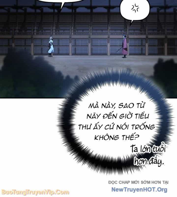 Tiểu Công Tử Của Ân Hạ Thương Đoàn - Chương 42 - ảnh 26