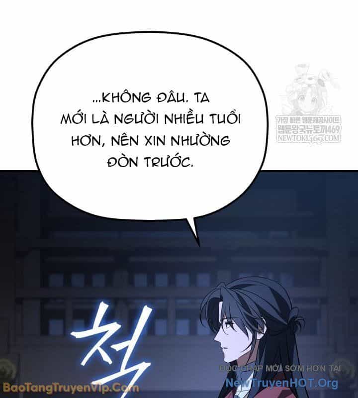 Tiểu Công Tử Của Ân Hạ Thương Đoàn - Chương 42 - ảnh 27