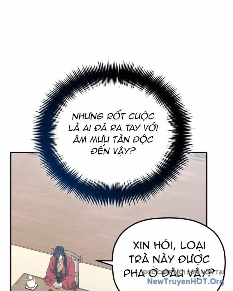 Tiểu Công Tử Của Ân Hạ Thương Đoàn - Chương 43 - ảnh 68