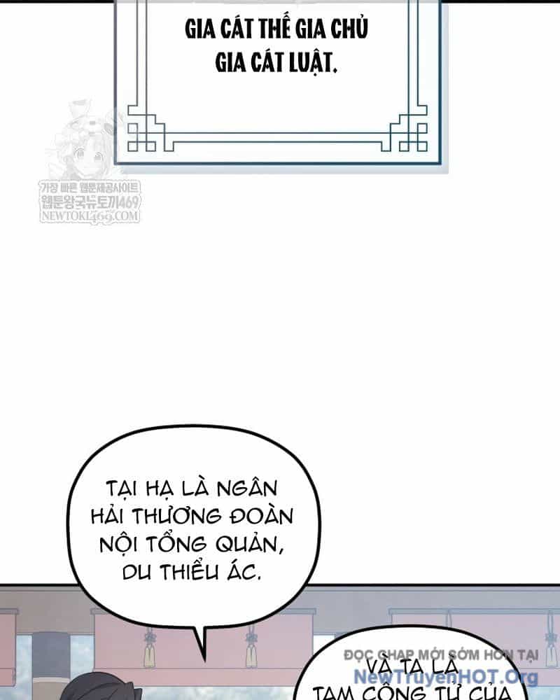 Tiểu Công Tử Của Ân Hạ Thương Đoàn - Chương 43 - ảnh 79