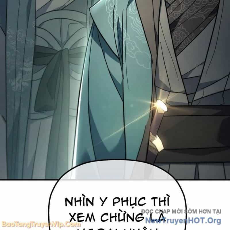 Tiểu Công Tử Của Ân Hạ Thương Đoàn - Chương 44 - ảnh 11