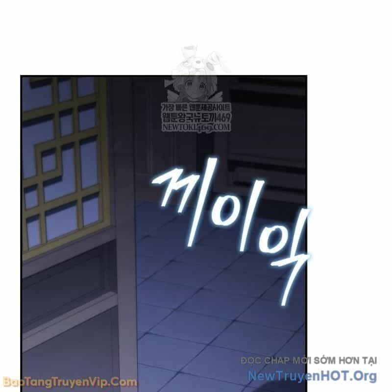 Tiểu Công Tử Của Ân Hạ Thương Đoàn - Chương 44 - ảnh 144