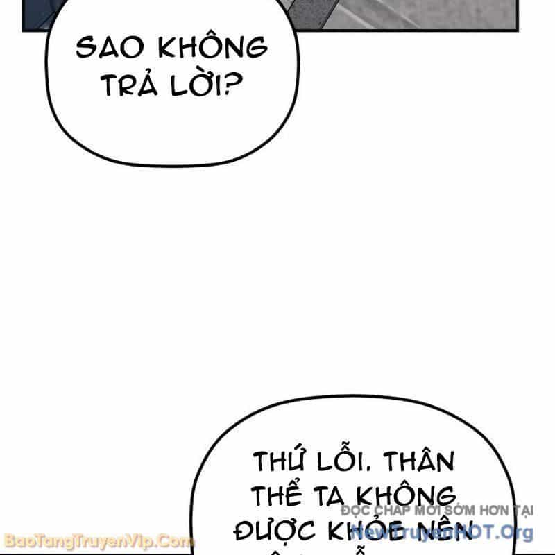 Tiểu Công Tử Của Ân Hạ Thương Đoàn - Chương 44 - ảnh 18