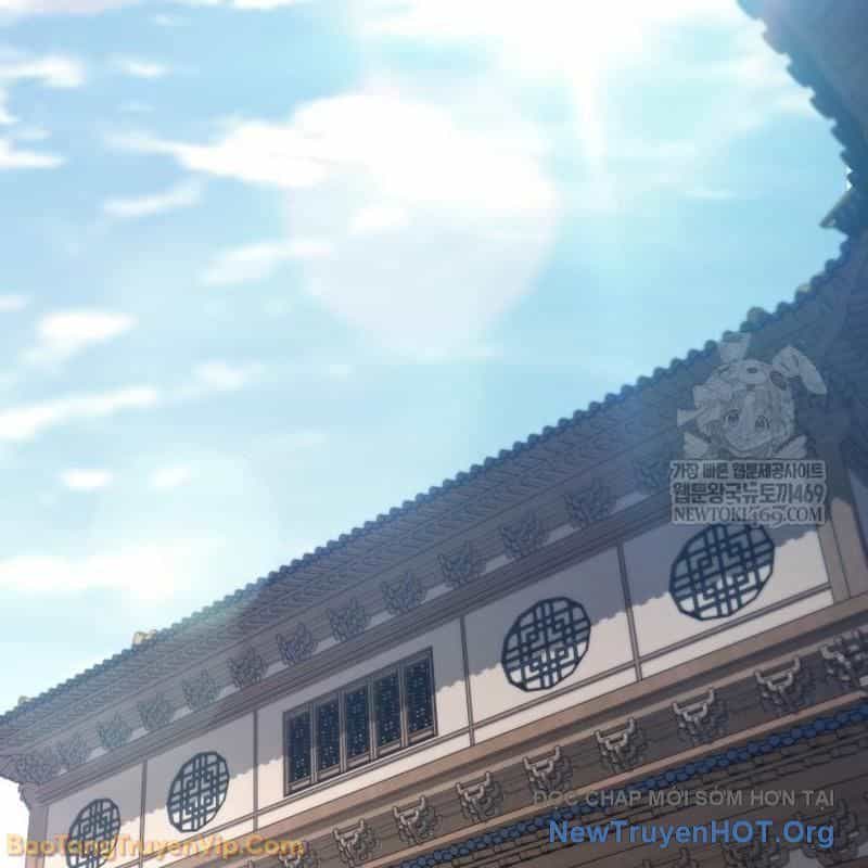 Tiểu Công Tử Của Ân Hạ Thương Đoàn - Chương 44 - ảnh 45