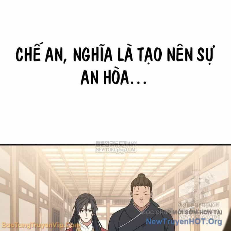 Tiểu Công Tử Của Ân Hạ Thương Đoàn - Chương 44 - ảnh 48