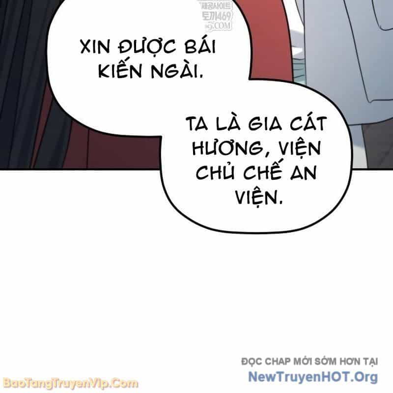 Tiểu Công Tử Của Ân Hạ Thương Đoàn - Chương 44 - ảnh 81