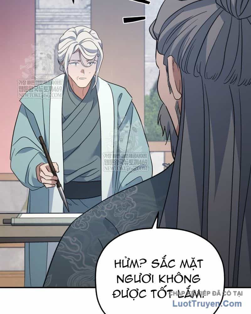 Tiểu Công Tử Của Ân Hạ Thương Đoàn - Chương 45 - ảnh 41