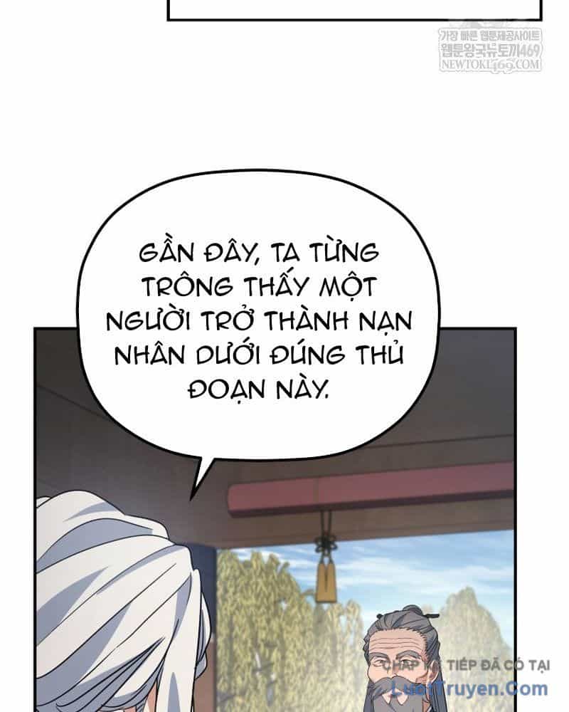 Tiểu Công Tử Của Ân Hạ Thương Đoàn - Chương 45 - ảnh 50