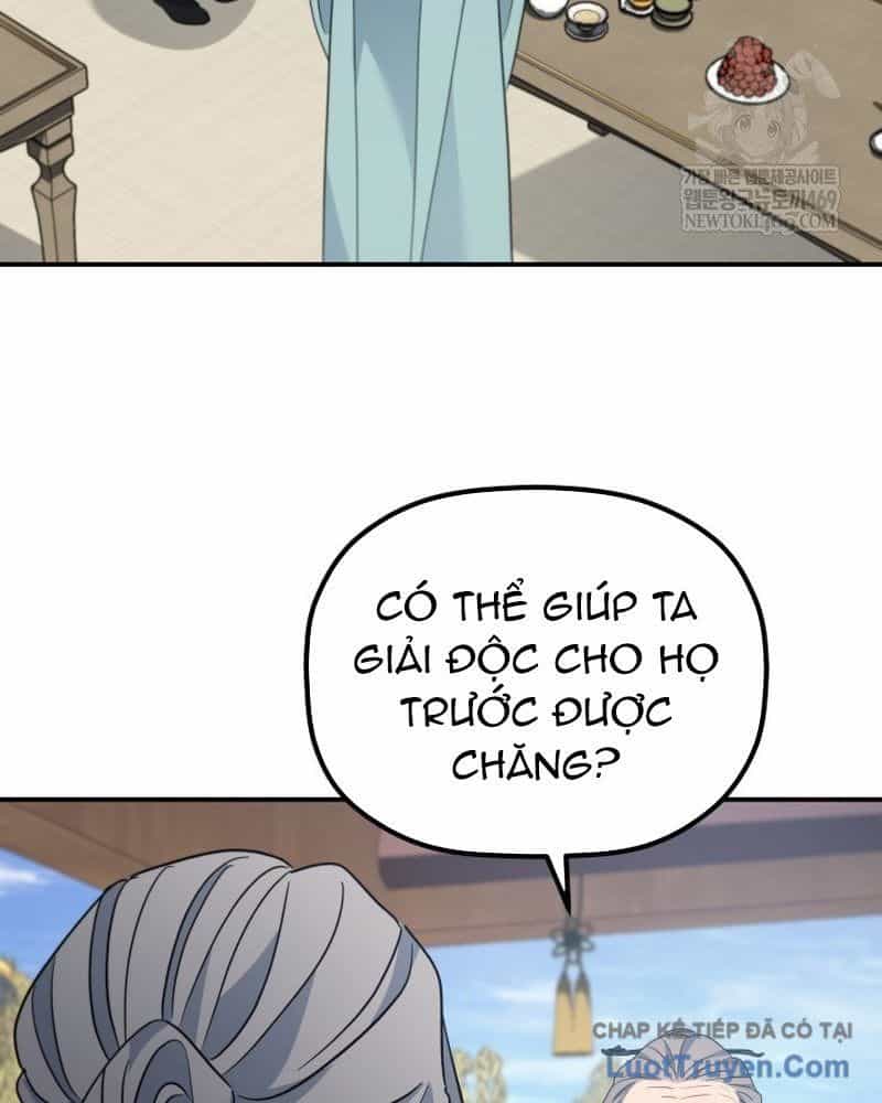Tiểu Công Tử Của Ân Hạ Thương Đoàn - Chương 45 - ảnh 56