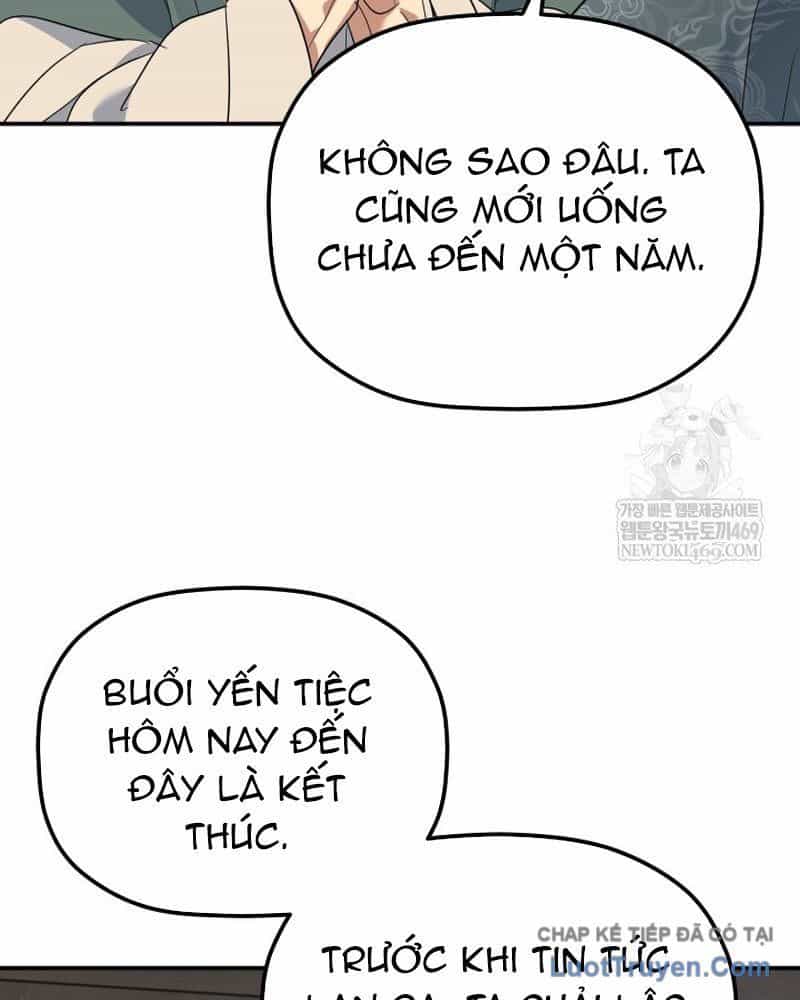 Tiểu Công Tử Của Ân Hạ Thương Đoàn - Chương 45 - ảnh 62