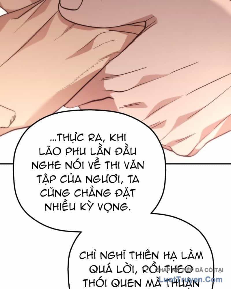 Tiểu Công Tử Của Ân Hạ Thương Đoàn - Chương 45 - ảnh 9