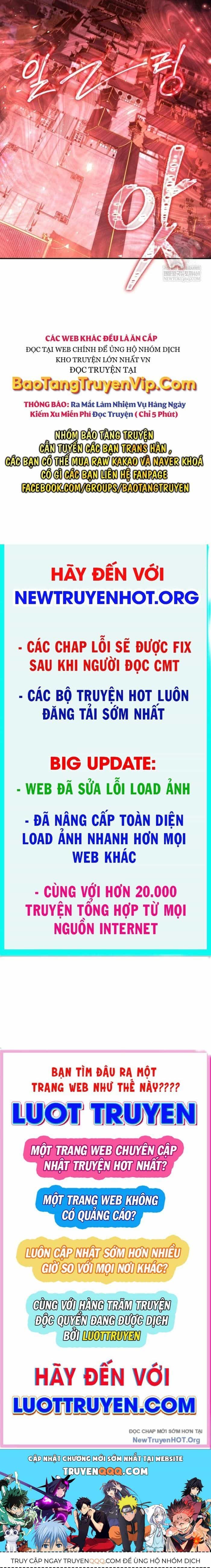 Tiểu Công Tử Của Ân Hạ Thương Đoàn - Chương 47 - ảnh 6