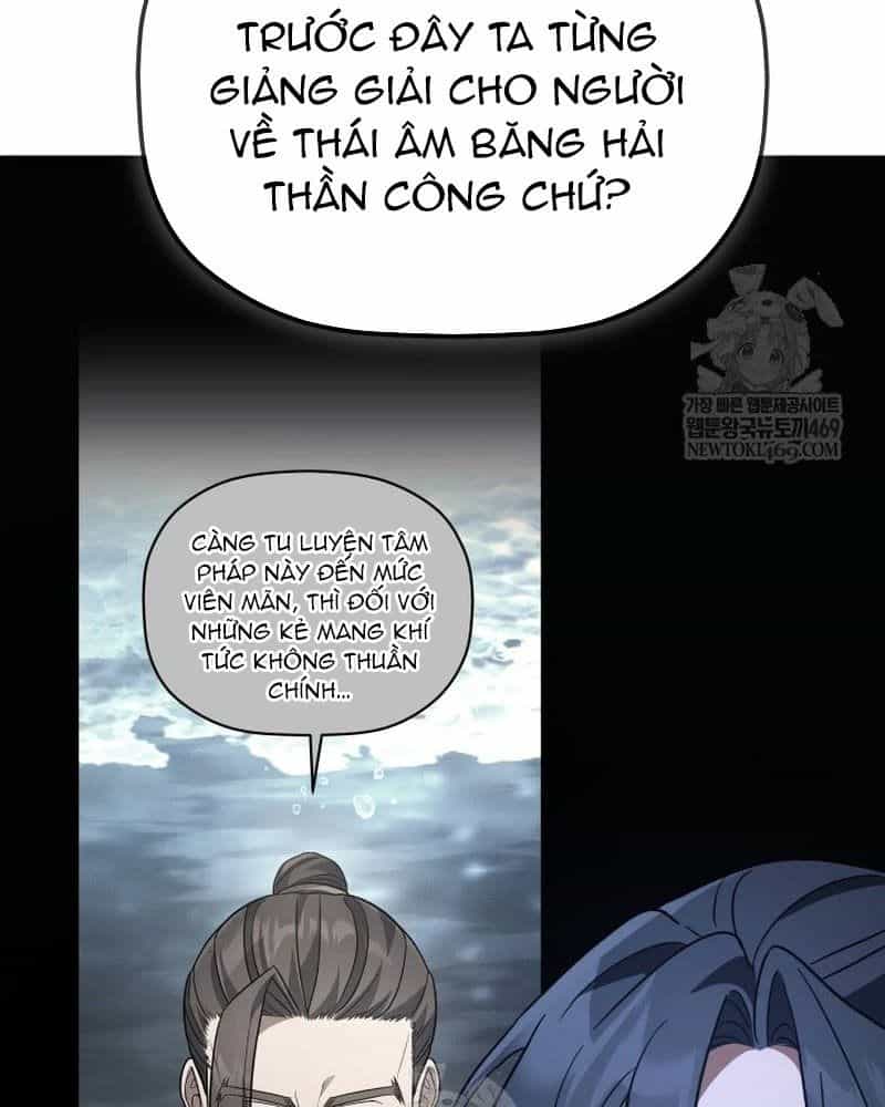 Tiểu Công Tử Của Ân Hạ Thương Đoàn - Chương 48 - ảnh 16