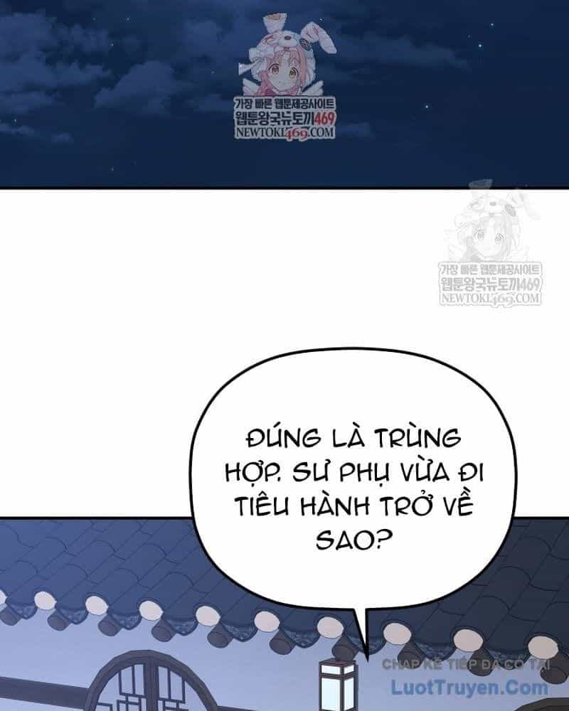 Tiểu Công Tử Của Ân Hạ Thương Đoàn - Chương 48 - ảnh 4