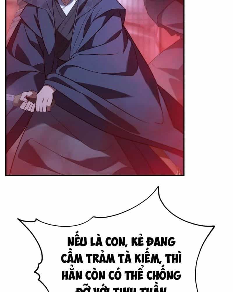 Tiểu Công Tử Của Ân Hạ Thương Đoàn - Chương 48 - ảnh 67