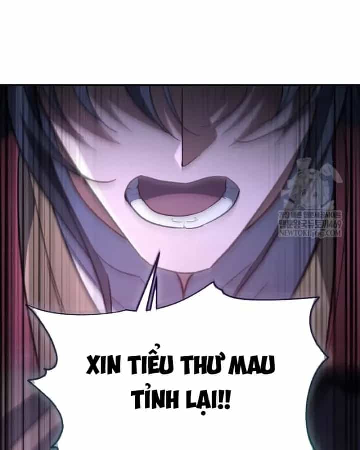 Tiểu Công Tử Của Ân Hạ Thương Đoàn - Chương 49 - ảnh 12