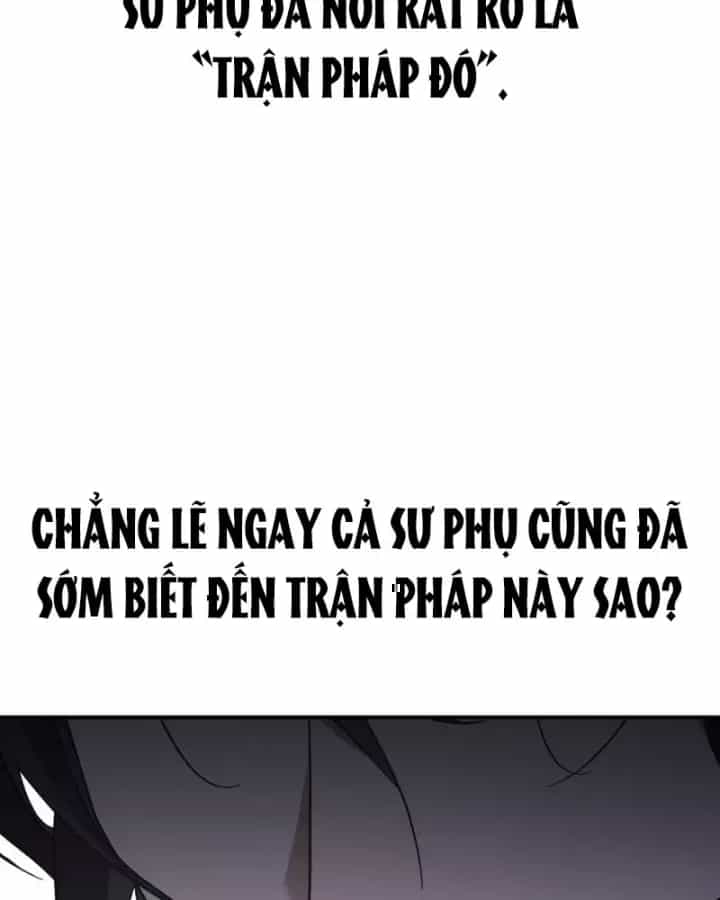 Tiểu Công Tử Của Ân Hạ Thương Đoàn - Chương 49 - ảnh 42