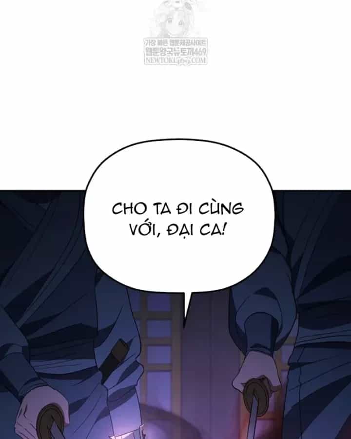 Tiểu Công Tử Của Ân Hạ Thương Đoàn - Chương 49 - ảnh 60