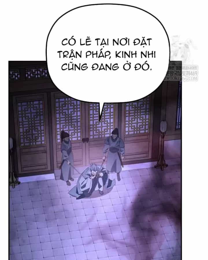 Tiểu Công Tử Của Ân Hạ Thương Đoàn - Chương 49 - ảnh 63