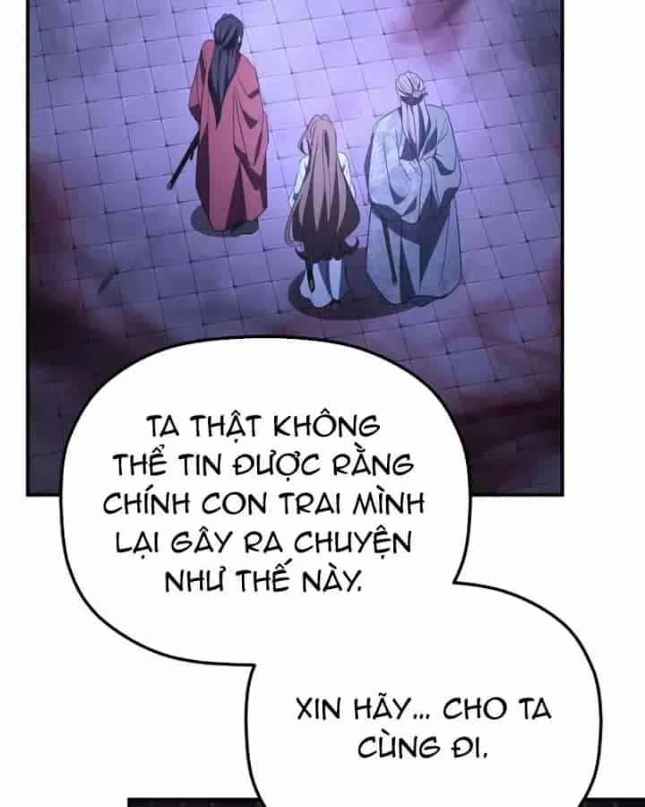 Tiểu Công Tử Của Ân Hạ Thương Đoàn - Chương 49 - ảnh 64