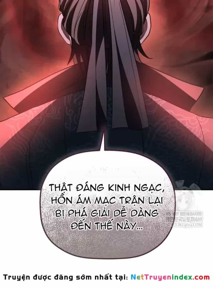 Tiểu Công Tử Của Ân Hạ Thương Đoàn - Chương 49 - ảnh 83