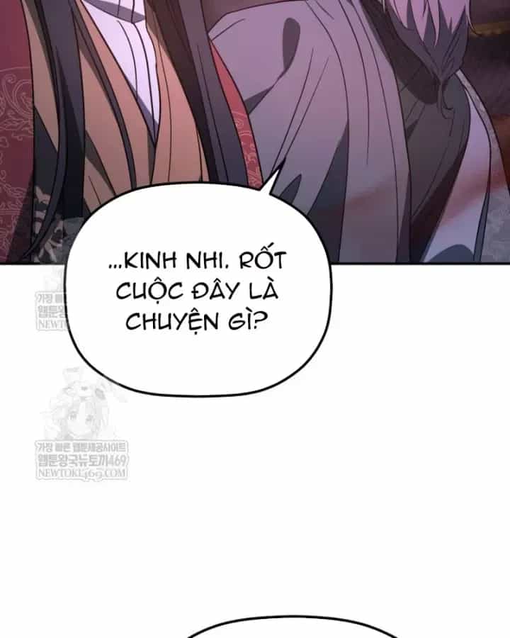 Tiểu Công Tử Của Ân Hạ Thương Đoàn - Chương 49 - ảnh 87