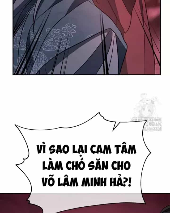 Tiểu Công Tử Của Ân Hạ Thương Đoàn - Chương 49 - ảnh 95