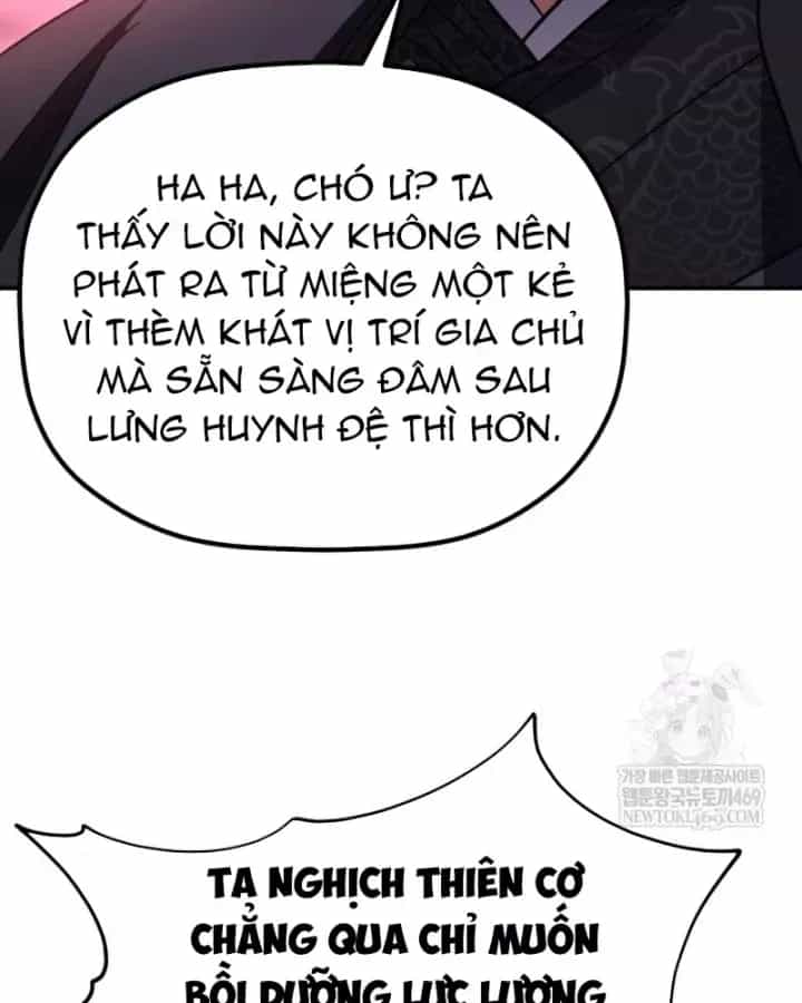 Tiểu Công Tử Của Ân Hạ Thương Đoàn - Chương 49 - ảnh 97