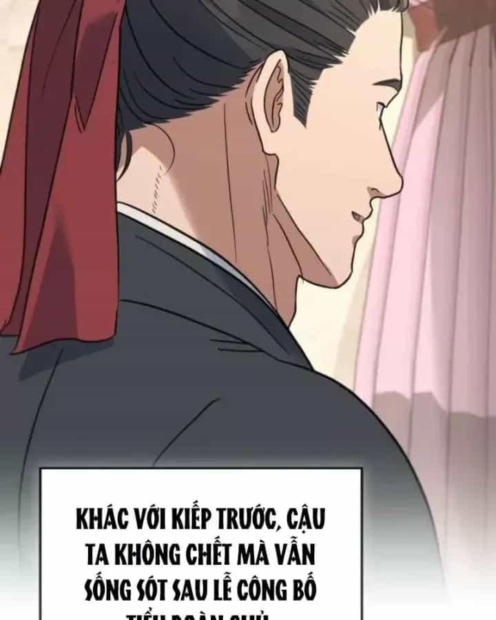 Tiểu Công Tử Của Ân Hạ Thương Đoàn - Chương 51 - ảnh 104