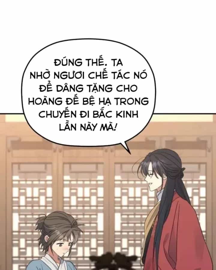 Tiểu Công Tử Của Ân Hạ Thương Đoàn - Chương 51 - ảnh 21