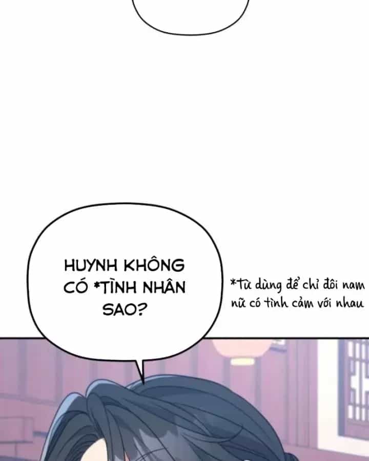 Tiểu Công Tử Của Ân Hạ Thương Đoàn - Chương 51 - ảnh 74