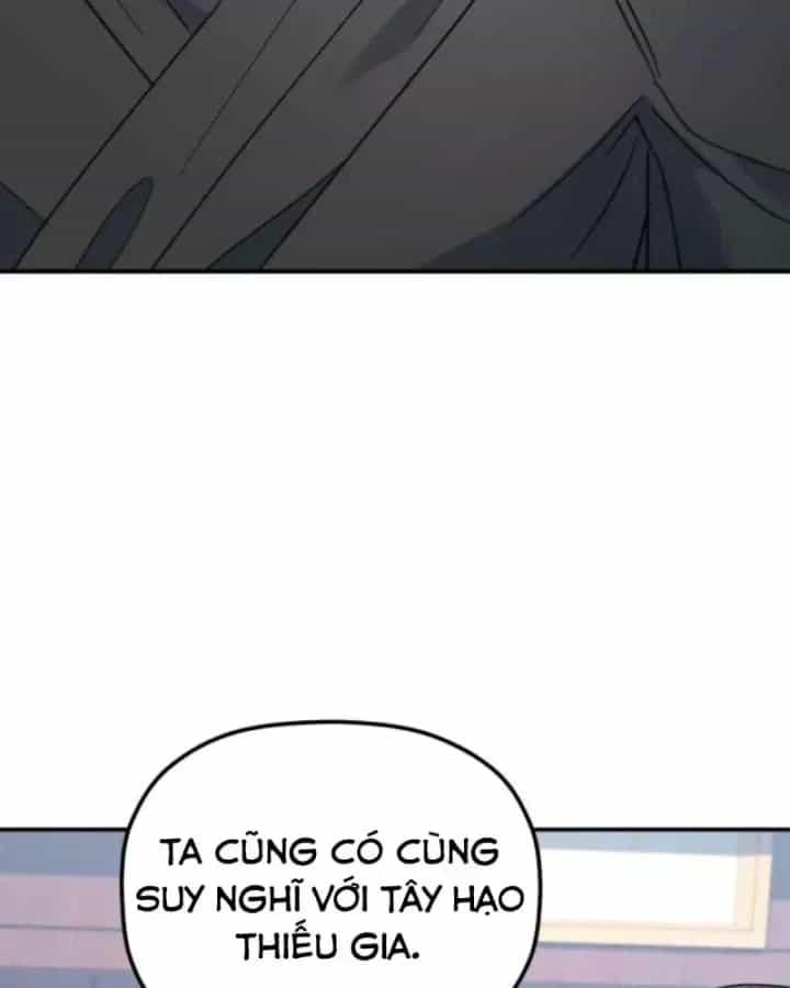 Tiểu Công Tử Của Ân Hạ Thương Đoàn - Chương 51 - ảnh 97