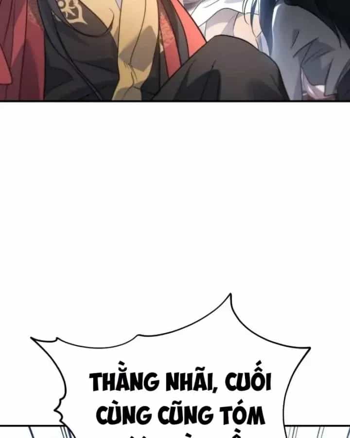 Tiểu Công Tử Của Ân Hạ Thương Đoàn - Chương 52 - ảnh 33