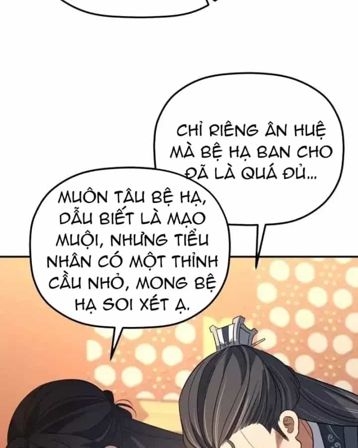 Tiểu Công Tử Của Ân Hạ Thương Đoàn - Chương 53 - ảnh 127